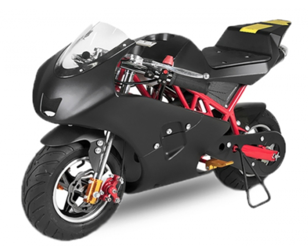 Мини Байки Купить В Воронеже